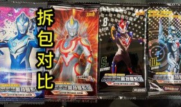 奥特曼卡片最新卡种爆料,揭秘神秘卡种，探索宇宙英雄新力量