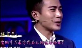 李萌爆料刘恺威了吗视频,视频爆料引发热议