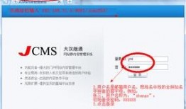 新闻爆料投稿方式