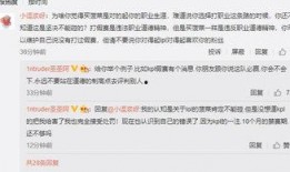 爆料最新事件是什么意思,事件真相大起底