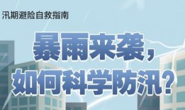 新化热点爆料新闻事件,真相背后引热议