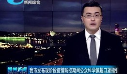 柳州大哥爆料新闻报道最新,最新新闻报道背后的惊人真相！